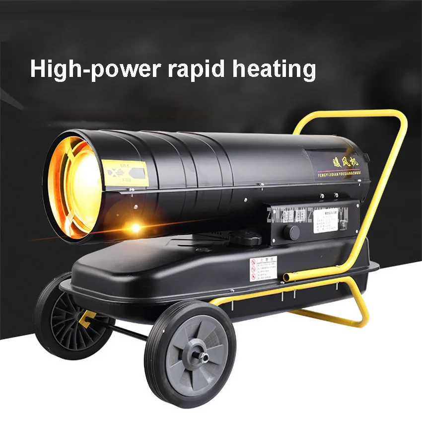 

20A-F Industrial Fuel Air Heater Greenhouse Warm Air Blower Factory Heating And Drying Hot Air Heater 220v 20KW 595m3/h 80-120m2