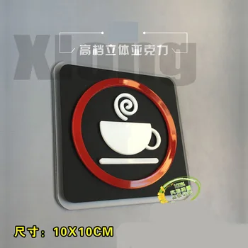 

2pcs 10*10cm High-grade Acrylic Tea Room Doorplate Signage Sign Wall Sticker