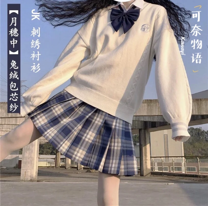 

JK Uniform Sweaters Japanese School Uniform Loose V Neck Knits Girls Long Sleeve Clothing Women Knitwear Clothes for Female