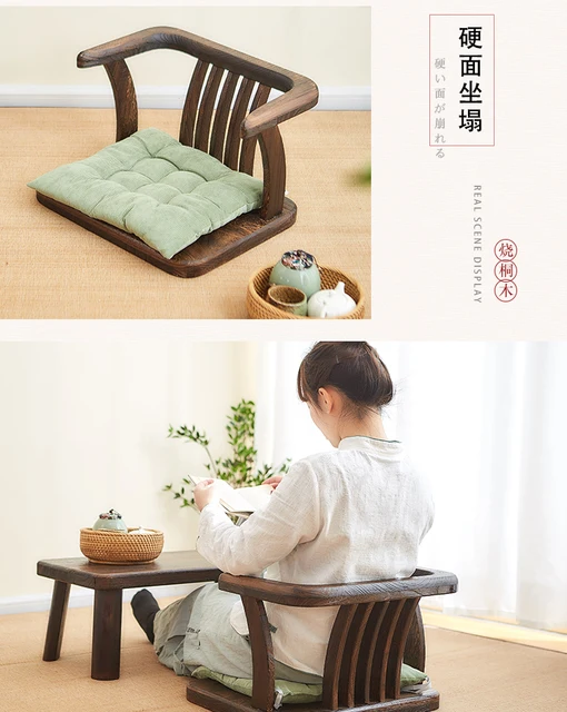 Solid Wood Short Chair Backrest Small Stool Bay Window Tatami Waist Support  Cushion Bed Chair Washitsu Chairs Legless Chair