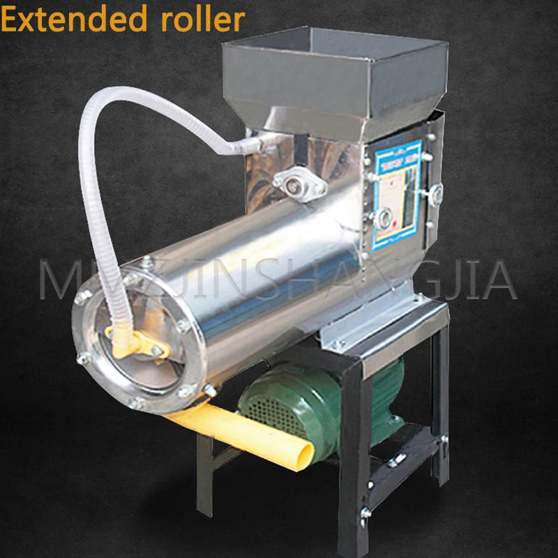 

220V/380V Sweet Potato Grinding Machine Slurry Separation Small Electric Desktop Potato The Lotus Root Powder Refiner Equipment