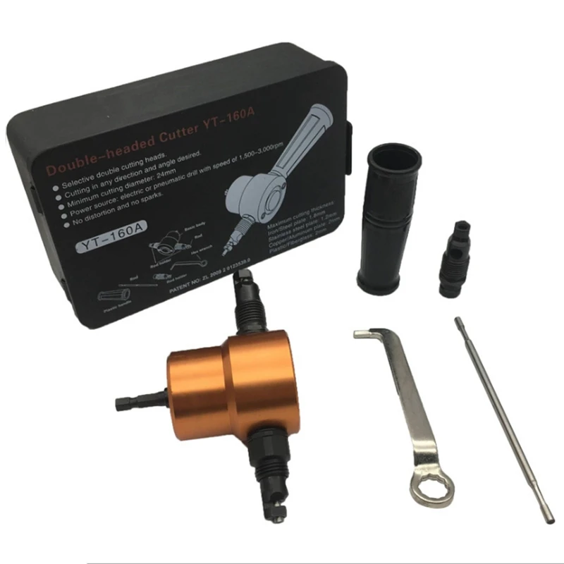 

Double Head Sheet Metal Nibbler Cutter Tool Drilling Attachment With Key Parts And Holder Free Cutting Tool