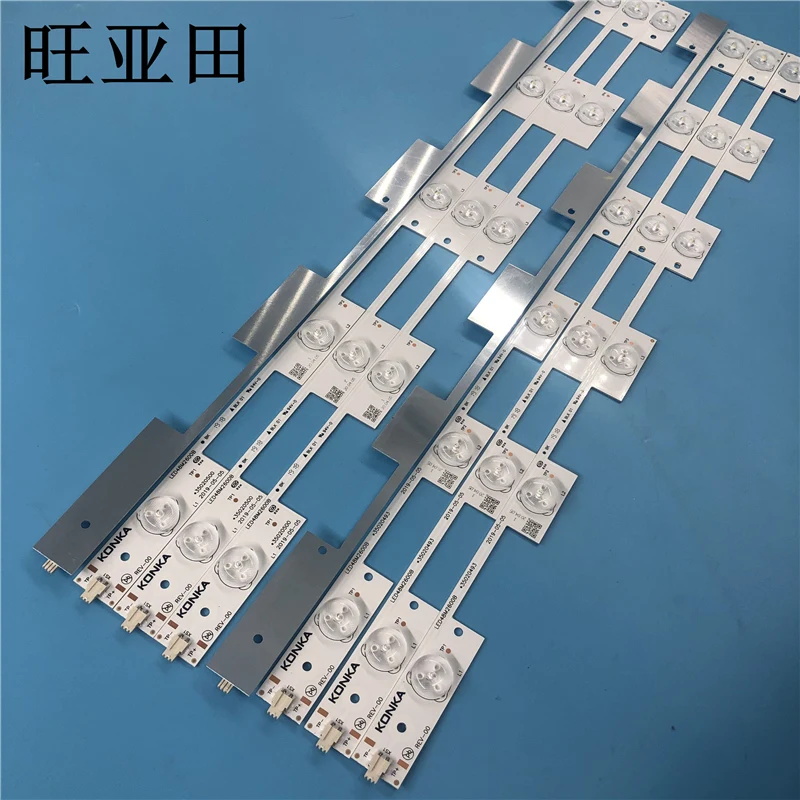 8 / LED Ʈ   Ko nka 48inch LED48M2600B Ʈ 35021814 35021815 35020500 35020501