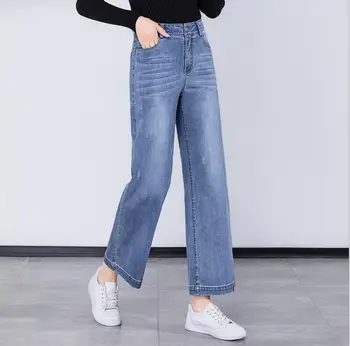 

2020 spring and summer new elastic waist jeans female straight loose elastic high waist wide leg trousers 2721K-01-10