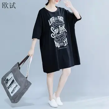 

Plus Size Black Letter T Shirt Dress Women Oversized Print Long Tshirt 2020 Summer 4XL 5XL 6XL Woman Korean Style T-Shirt Dress