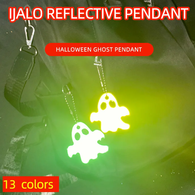 Llavero reflectante suave para fantasma de Halloween, accesorios de alta visibilidad