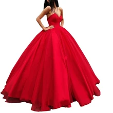 Элегантное милое бальное платье; вечерние платья с корсетом и шнуровкой на спине из органзы; нарядные вечерние платья без рукавов; цвет розовый; Vestidos de fiesta