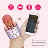 Professional Bluetooth Wireless Microphone Speaker Handheld Mini Microphone Karaoke Mic Music Player Singing Recorder Microphone ► Photo 2/6