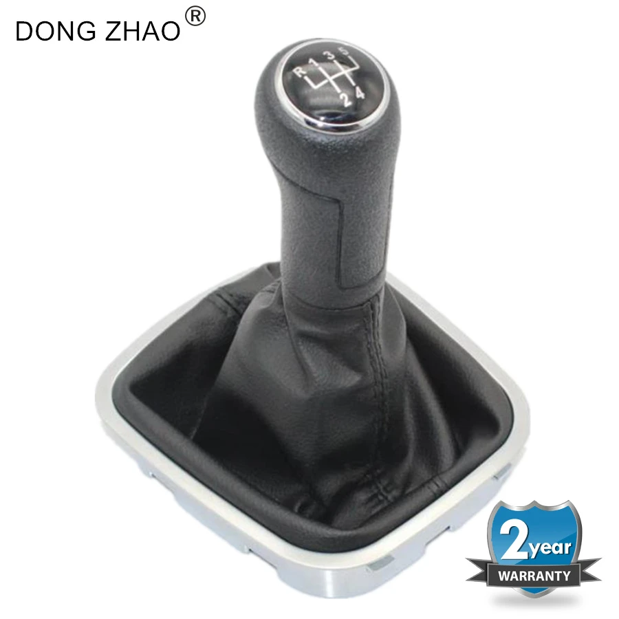 Vw polo gear stick cover Outlet