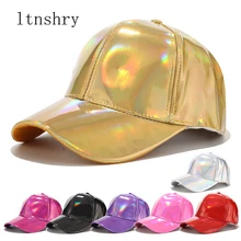 Кожаная кепка уличная трендовая женская шляпа легкая версия ПУ Кепка Женская осенне-зимняя средство для защиты от солнца Солнцезащитная шляпа мужская snapback