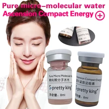 8 мл корейский ascension компактный энергетический лифтинг для лица и отбеливание воды омоложение кожи лифтинг для лица ампула гиалуроновой кислоты