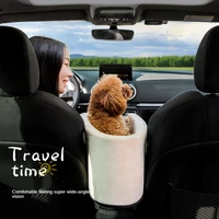 2021 Car Central Control Nest Car Mat Portable Dog Kennel Safety Seat Four Seasons Universal Anti-dirty Cat Kennel Pet