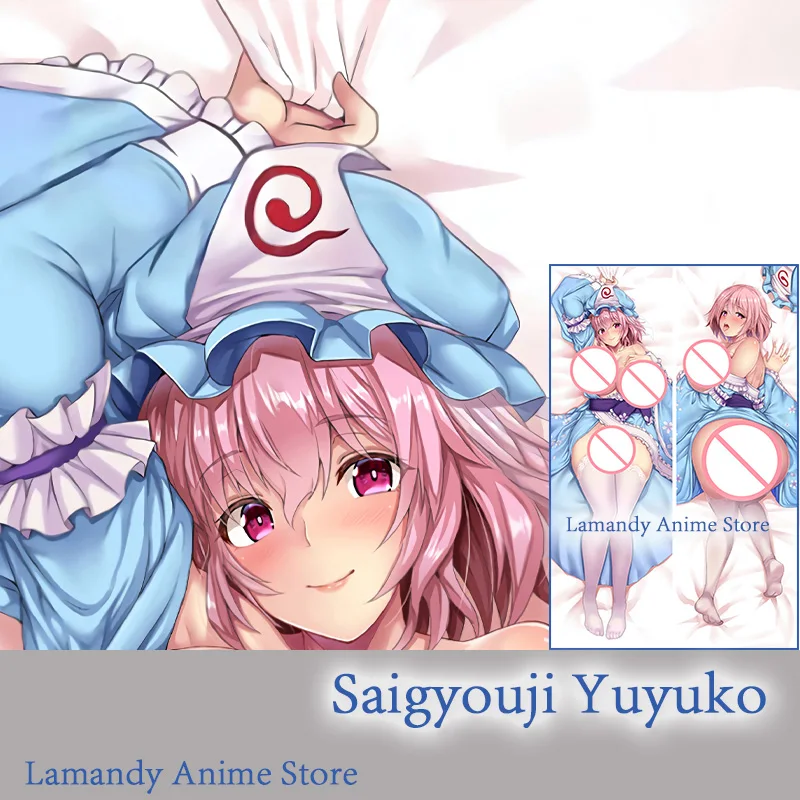 

Dakimakura Anime Touhou Project Saigyouji Yuyuko Double Sided Print Pillowcase Life Size Body Pillow Cover