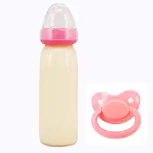 Ddlg бутылочка для взрослых и детей с соской abdl подгузник