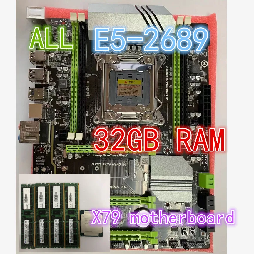 Материнская плата X79 Turbo LGA2011 ATX combos E5 2689 ЦПУ 4 шт. x 8 ГБ = 32 DDR3 ОЗУ 1600 МГц PC3 12800R PCI E NVME M.2