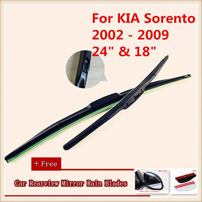 Автомобильный стеклоочиститель для KIA Sorento(2002 - Цвет: 2002 - 2009