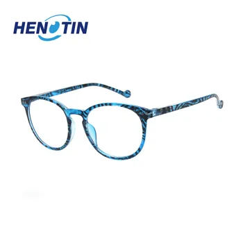 

Spring hinge fashion reader men and women reading glasses 1.50 multifocal length optional