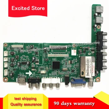 

For LED32B2000C main board JUC7.820.00064337 working M240X12-E2-A screen