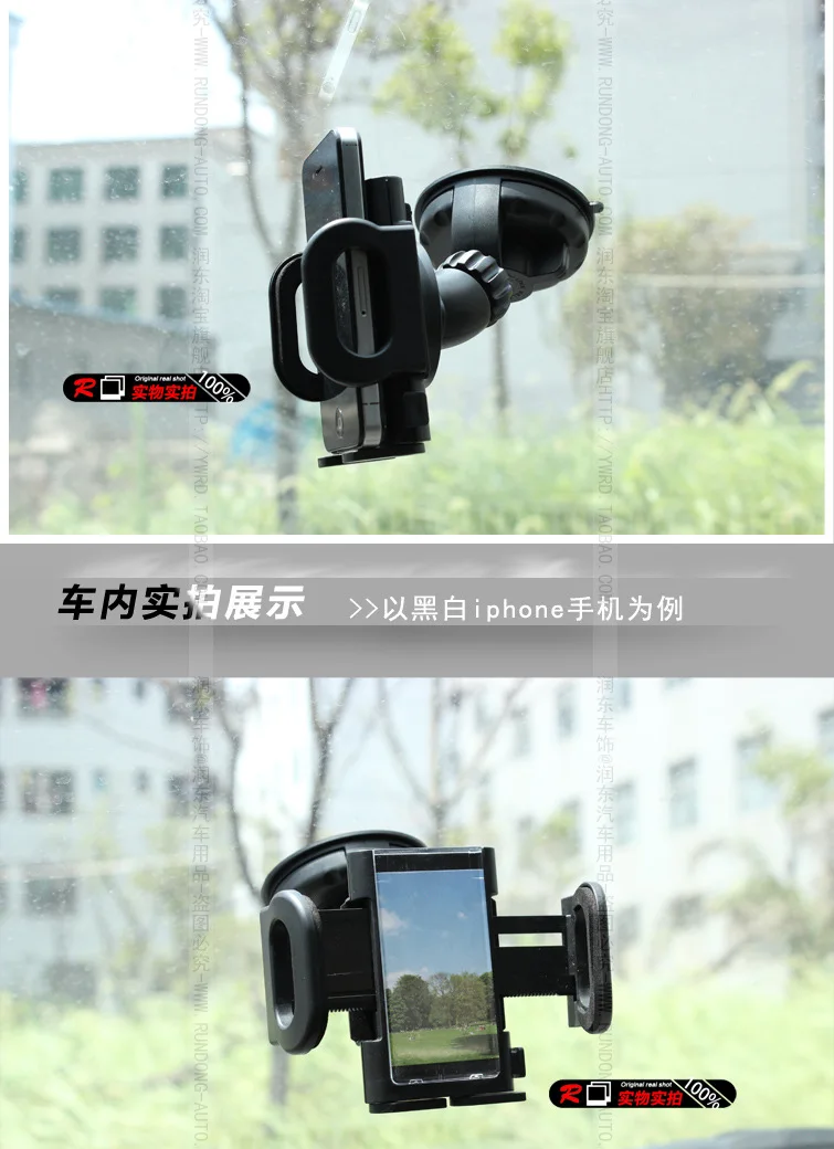 SD-1121G Shunwei новые продукты автомобильный держатель 360 ° многофункциональный держатель для мобильного телефона Подставка навигационный держатель Телескопический кронштейн