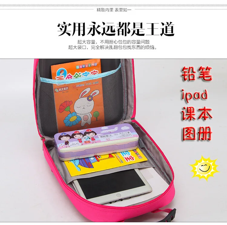 Disney cartoon princess frozen children's school bag kindergarten boys and girls cute baby bag shell Sophia animated backpack