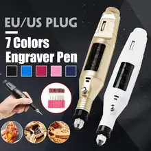 Штепсельная Вилка европейского стандарта, Электрический Фрезер для ногтей, машинка для маникюра машинная мельница для ногтей бор, фрезы, насадки для снятия гель-лаков мельница для отрезания ногтей, фрезы