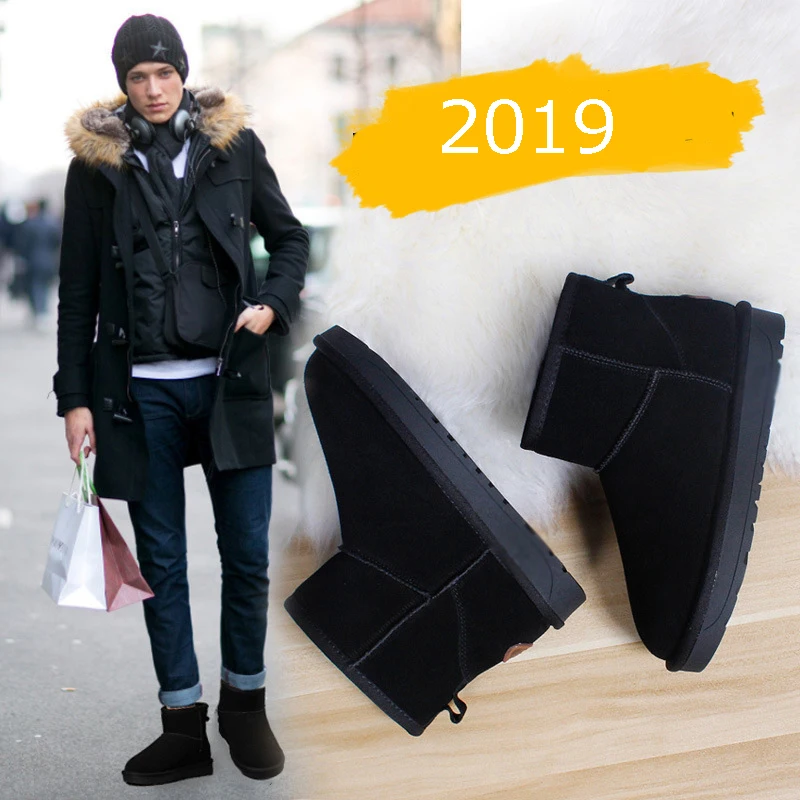 

Leather Men's Snow Boots Large Size Short Boots Non-slip Winter Warm Thick Breathable Bread Shoes Short Tube One Generation 5854