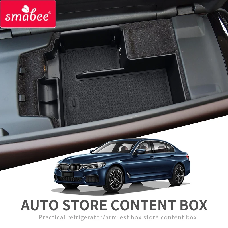 Автомобильный центральный подлокотник Smabee контейнер для хранения BMW 5 серии 2020 2021