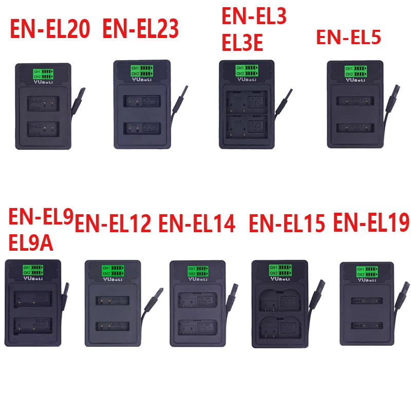 5pcs USB Port Digital Camera Battery Charger For Nikon EN-EL20 EN-EL23 EN-EL3 EN-EL5 EN-EL9 EN-EL14 EN-EL12 EN-EL15 EN-EL19 | Электроника