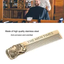 Retro Oil Head Comb Stainless Steel Men's Beard Comb Anti-static Portable Pocket Shaving Back Aircraft Hair Comb Tattoo Supplies