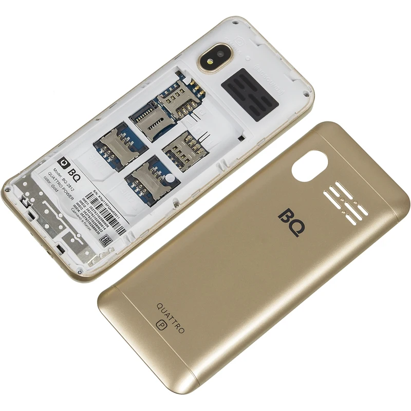 Мобильный телефон BQ Quattro Power 2812 32Mb золотистый 4Sim 2.4" TN 240x320 0.03Mpix