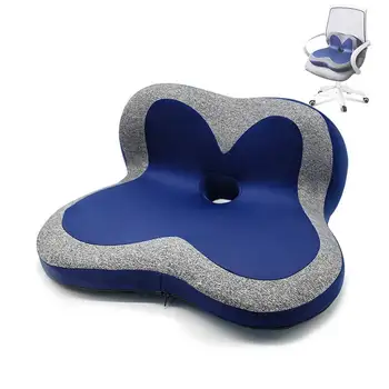 

BEYOND CLOUD Luxury Design Memory Foam Cushion Release Preasure Support Hip Protect Waist for Home/Office/Car Breathable Fabric