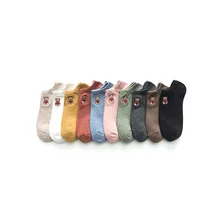 Support Dropshipping Socks with Embroidery Little Bear Low Cut Socks Women
