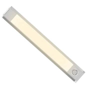 

Motion Sensor Light 60 Led Cabinet Lighting Operated Wireless Nightlight Portable netic Security Closet Light Stick Up Nigh(W