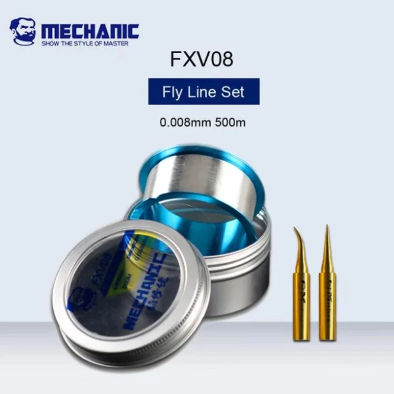 Серебряная Летающая линия MECHANIC FXV08 0 008 мм 500 м серебряная соединительный припой