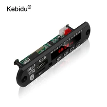 Kebidu Bluetooth MP3 плеер декодер доска FM радио TF USB 3,5 мм AUX аудио Handfree Автомобильный комплект для автомобиля для Iphone Android телефона