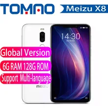 Meizu Snapdragon 710 X8 4GB 6GB 64GB 4gbb GSM/LTE/WCDMA Adaptive Fast Charge Octa Core
