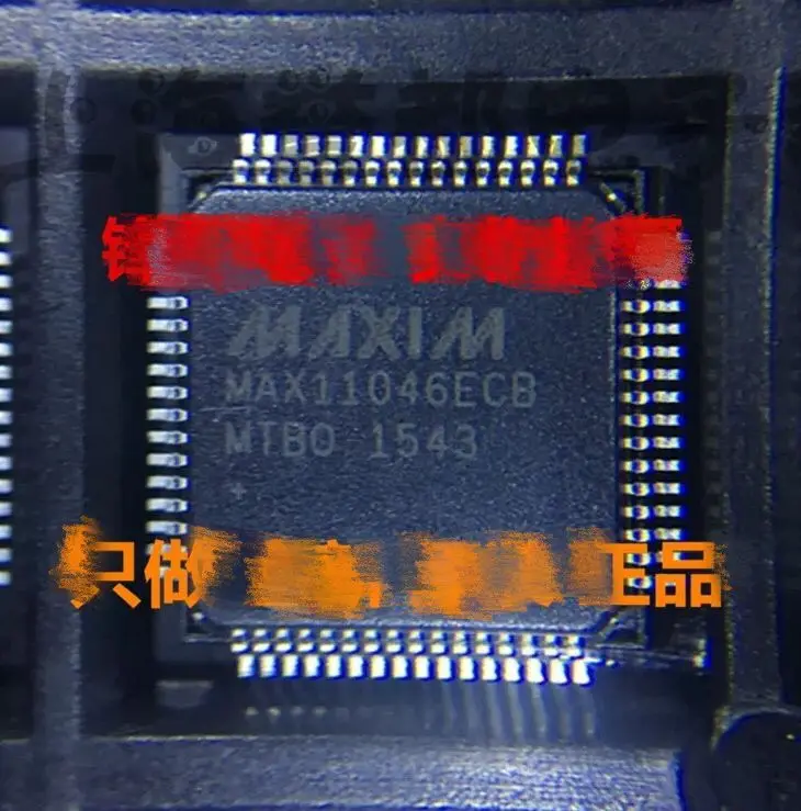 1 шт./MAX11046ECB MAX11046ECB+ T MAX11046ECB