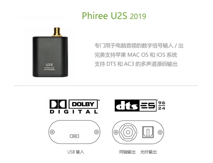 TB2xuhUejZnyKJjSZFxXXabIpXa_!!2704240588