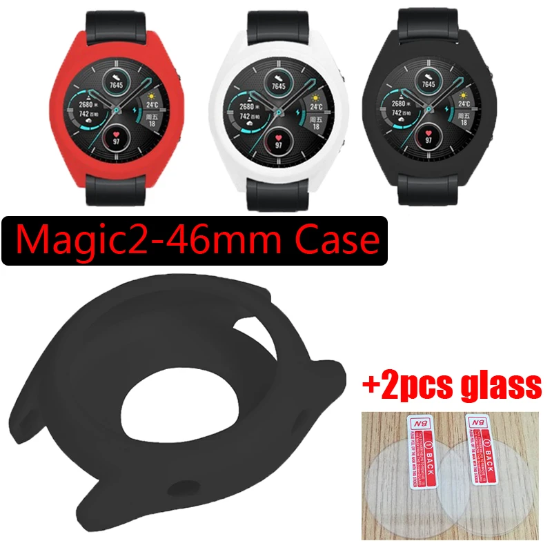 Силиконовый чехол 3 в 1 для Huawei honor Watch magic2 46 мм + 2 шт. защитных стекла 9H 2.5D