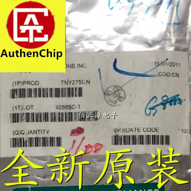 

10 шт., 100% оригинальные новые модели TNY275GN TNY275G SMD SOP7 чип управления питанием
