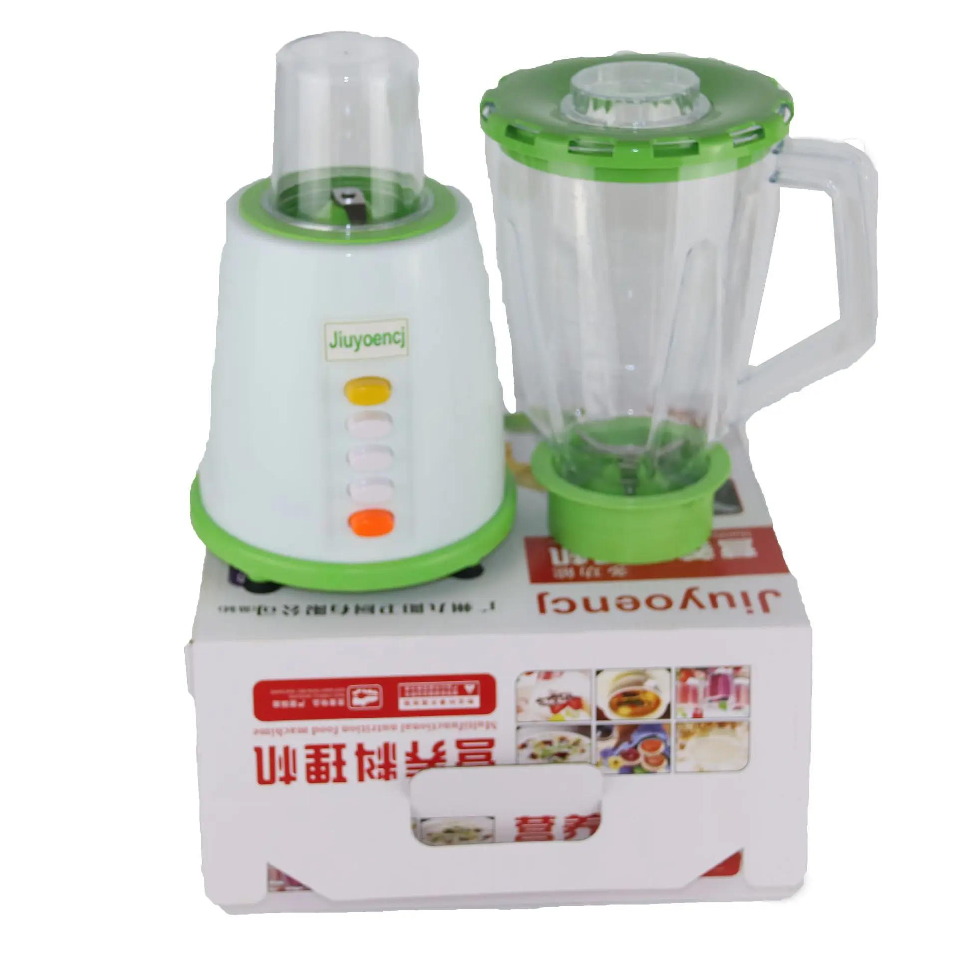 

Juice Extractor Multi-function Food Processor Infant Dietary Supplement Mixer Juice Machine