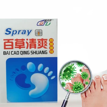 

Gaitianling herbal refreshing athlete's foot spray is suitable for broken skin, blisters and rotten feet, antibacterial spray