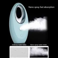 Портативный счетчик воды usb зарядка нано холодный спрей паровой инструмент для лица ручной увлажнитель красоты инструмент