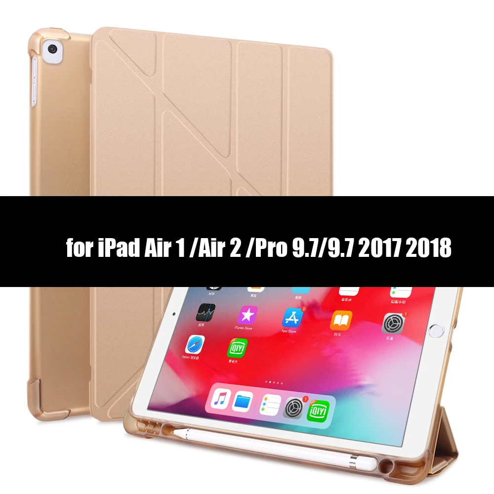 Для iPad Air 2 Air 1 чехол 9,7 принципиально силиконовый мягкий чехол для задней панели из искусственной кожи смарт-чехол для iPad Air 3 10,5 11 чехол 10," - Цвет: Gold-2