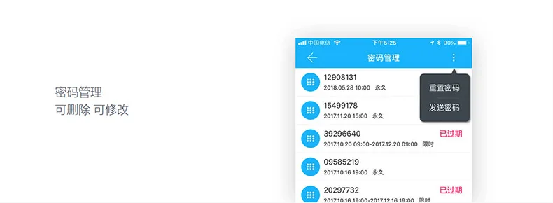 Ttlock телефон приложение дистанционное управление Блокировка Bluetooth цинковый сплав Материал сенсорный экран пароль вспомогательный дверной замок