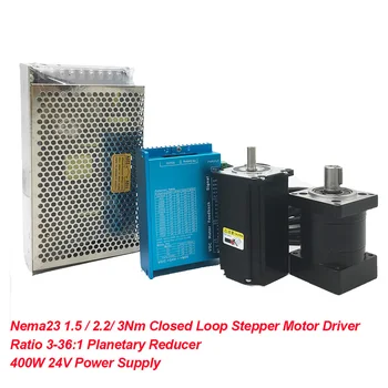 

Nema23 57MM 1.5 2.2 3nm Closed Loop Stepper Motor Driver & Ratio 3-36:1 Planetary Reducer &400W Power Supply Encoder Easy Servo