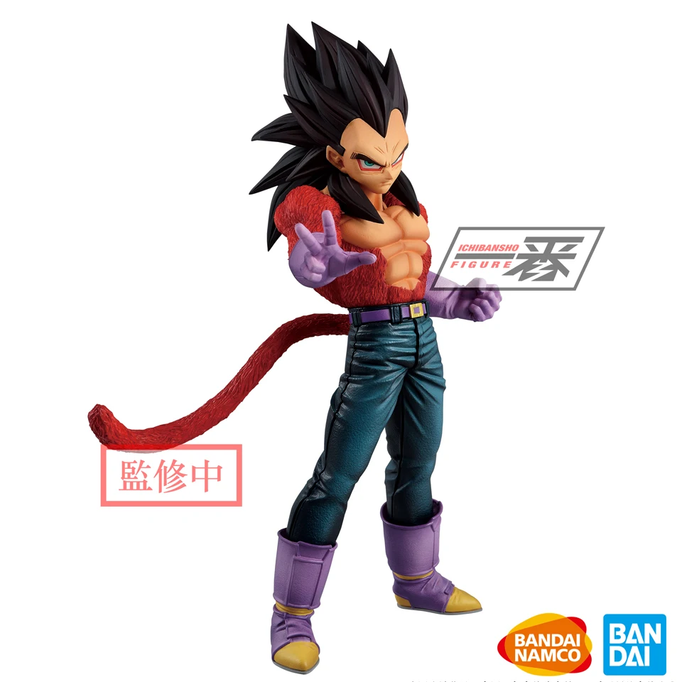 Tronzo,, Banpresto, драконий жемчуг, GT, сильнейший Саян, Вегета SSJ4, ПВХ, фигурка, модель, игрушки, Супер Саян, Вегета, фигурки - Цвет: Vegeta Ship In Dec.