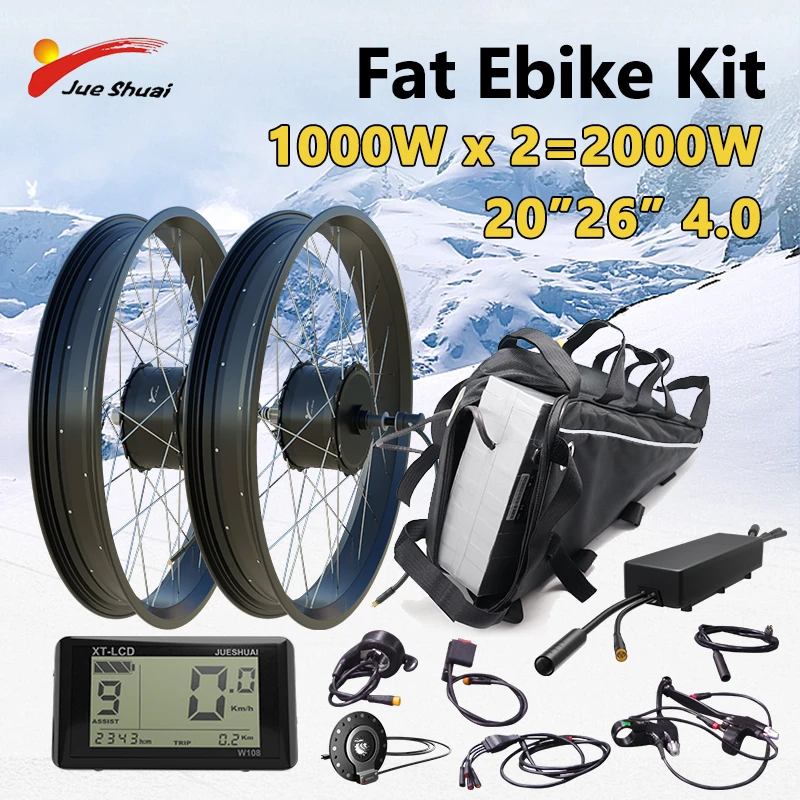 Fat Tire 48V 2000W Ebike Kit With Battery 20 26 Fatbike Conversion Kit