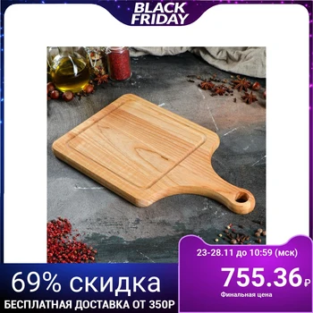 

Cutting board, with a handle, 35 x 20 cm, solid oak, ash