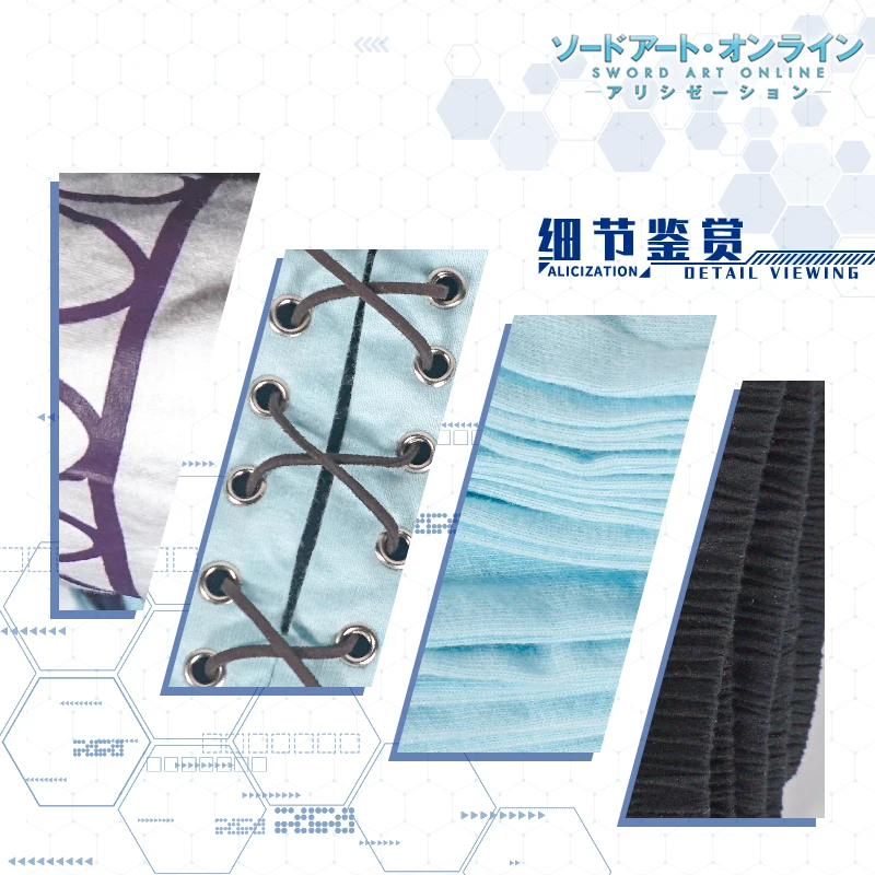 Аниме Sword Art Online Alicization Kirigaya Kazuto маскарадные костюмы Топы штаны униформа одежда на Хэллоуин, костюмы для мужчин и взрослых